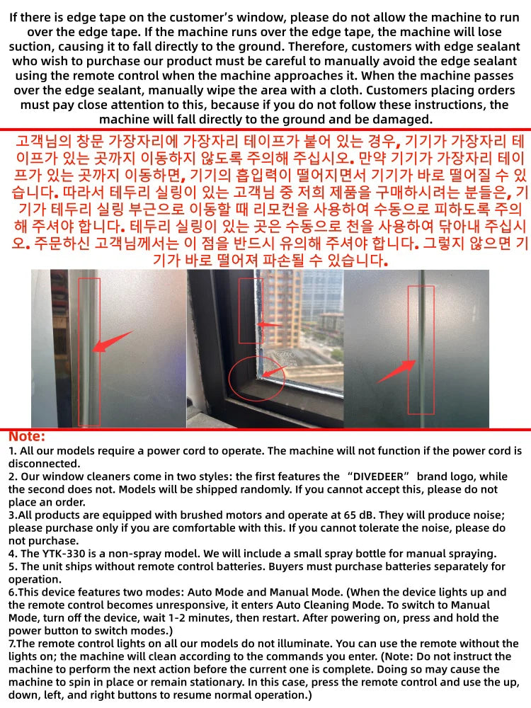 Window Cleaning Robot 5600PA Large Suction Electric Spray Window Cleaning Robot Fall Prevention Remote Cleaner